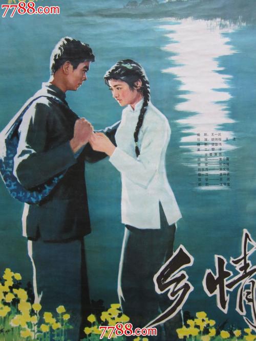 愛媛県立医科大学艺术文凭证书